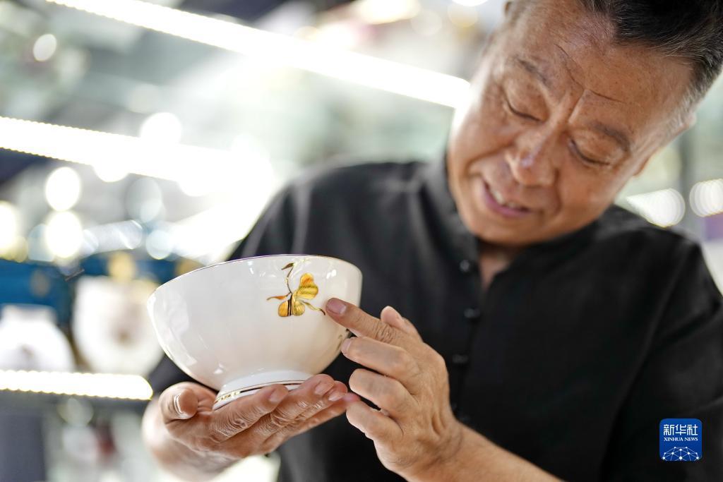 最新葡萄官网